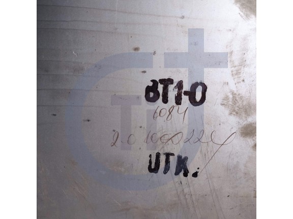 Титановий лист 2мм марка ВТ1-0